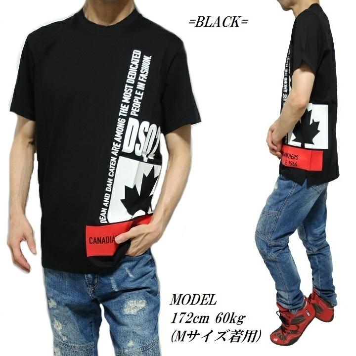 激安大特価 Tシャツ メンズ ディースクエアード Dsquared2 プリントが印象的な裾のサイドにスリット入り快適な着心地です 半袖 M L ブラック ホワイト 21ss T Shirt S71gd1024 カットソー Tシャツ カットソー