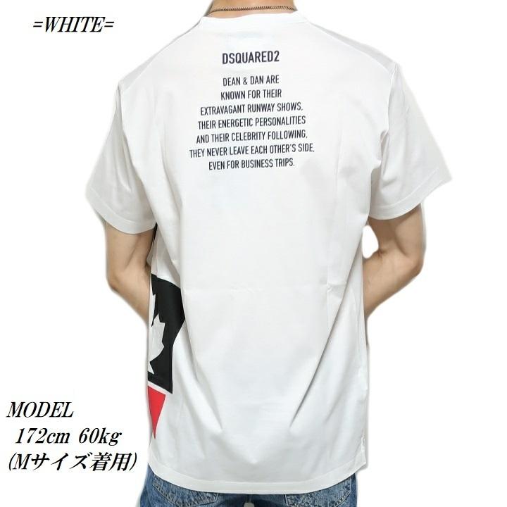 DSQUARED2 ディースクエアード メンズ Tシャツ 半袖 カットソー 