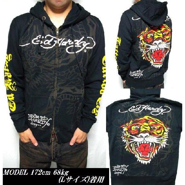 Ed Hardy エドハーディー パーカー メンズ ED HARDY タイガー Ed Hardy エドハーディー パーカー メンズ ED HARDY タイガー