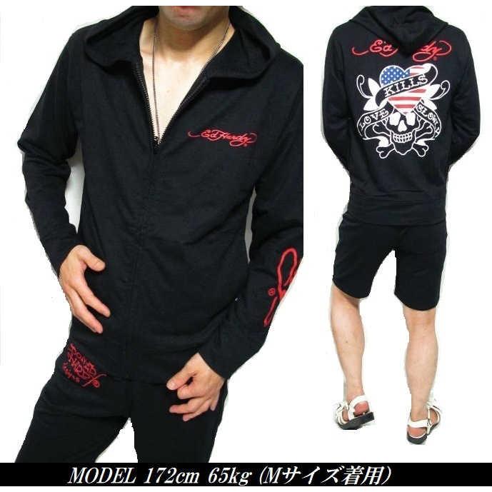 エドハーディー セットアップ パーカー メンズ Ed Hardy ハーフパンツ 星条旗 スカル Ed102 0 シンキロウ ジャケット 通販 Yahoo ショッピング