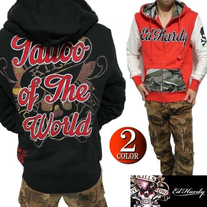 エドハーディー ed hardy パーカー メンズ 迷彩/ポケット ラブキル 