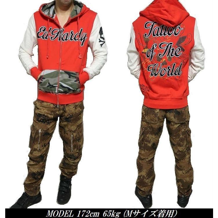 エドハーディー ed hardy パーカー メンズ 迷彩/ポケット ラブキル 
