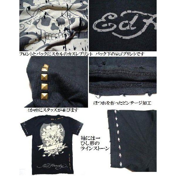 Ed Hardy（エド・ハーディー） Tシャツ メンズ スカル 半袖 スタッズ V