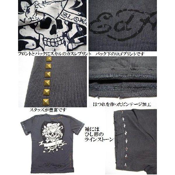 Ed Hardy（エド・ハーディー） Tシャツ メンズ スカル 半袖 スタッズ V