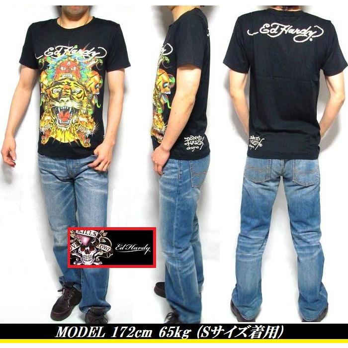 【半袖丸首T Bigタイガー ブラック】エドハーディー5118 半袖丸首T Bigタイガー ブラック】エドハーディー5118 Ed Hardy