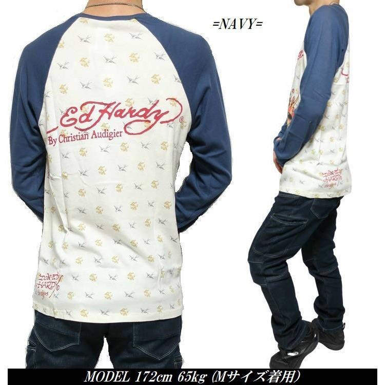 エドハーディロングTシャツとキャップ2つです！ Ed Hardy（エド