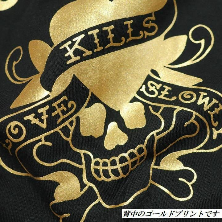 エドハーディー Ed Hardy エド ハーディー メンズ レディース パーカー 薄手 ゴールド スカル ラブキル 正規ライセンス Ed175 0 シンキロウ ジャケット 通販 Yahoo ショッピング