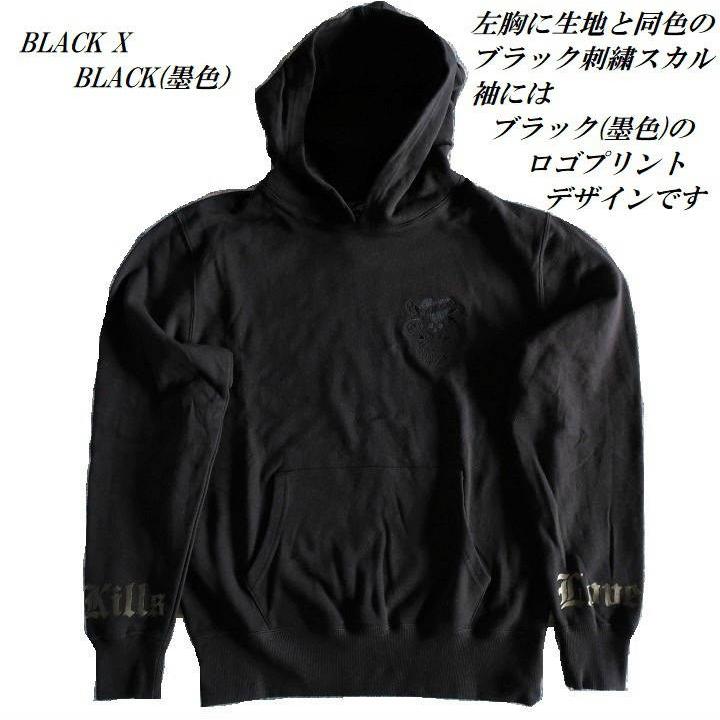 Ed Hardy エドハーディー ed hardy 刺繍 メンズ/レディース パーカー  