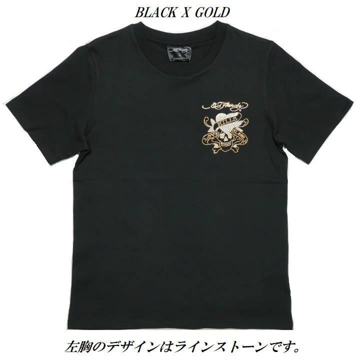 エドハーディー ed hardy Tシャツ メンズ ラインストーン/スカル/ドクロ/ラブキル シンプル ゴールド/シルバー 半袖｜shinkirohjacket｜09