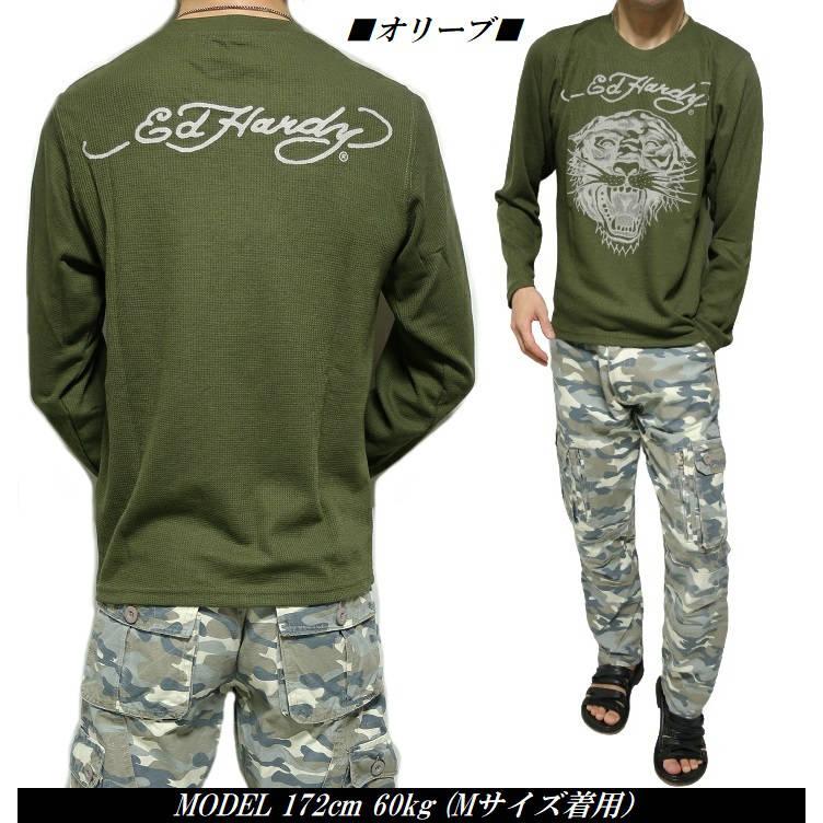 Ed Hardy（エド・ハーディー） ed hardy Tシャツ 寅年 ロンT メンズ