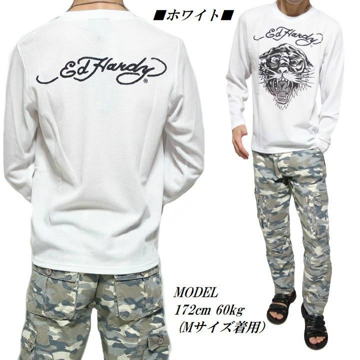 Ed Hardy（エド・ハーディー） ed hardy Tシャツ 寅年 ロンT メンズ