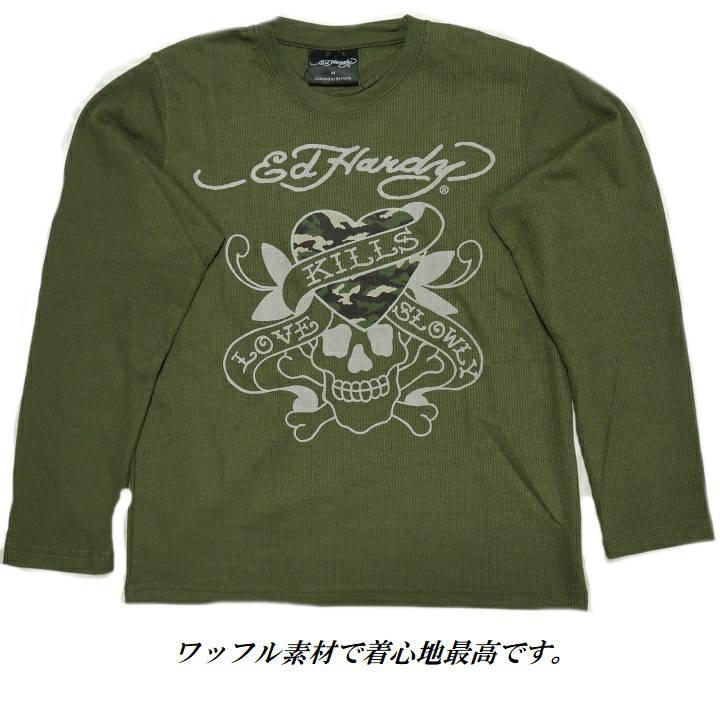 Ed Hardy 長袖ワッフルカットソー スカルプリント Ed Hardy（エド・ハーディー） ed hardy Tシャツ ロンT メンズ
