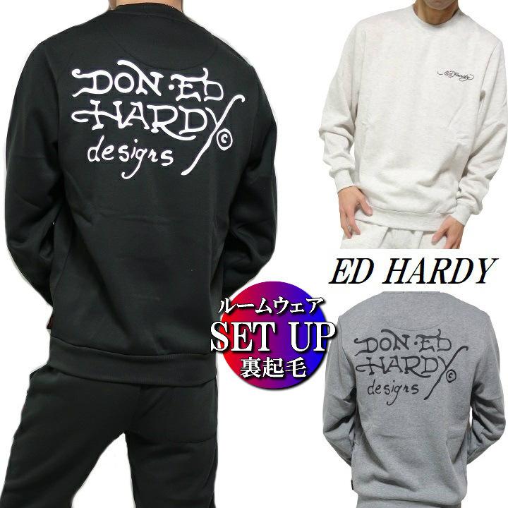 エドハーディー Ed Hardy セットアップ トレーナー パジャマ ルームウェア メンズ 薄手 シンプル 上下 正規ライセンス Ed1 0 シンキロウ ジャケット 通販 Yahoo ショッピング