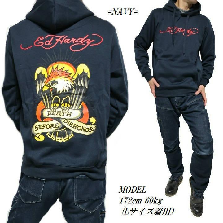 Ed Hardy（エド・ハーディー） パーカー/プルオーバー メンズ 薄手 