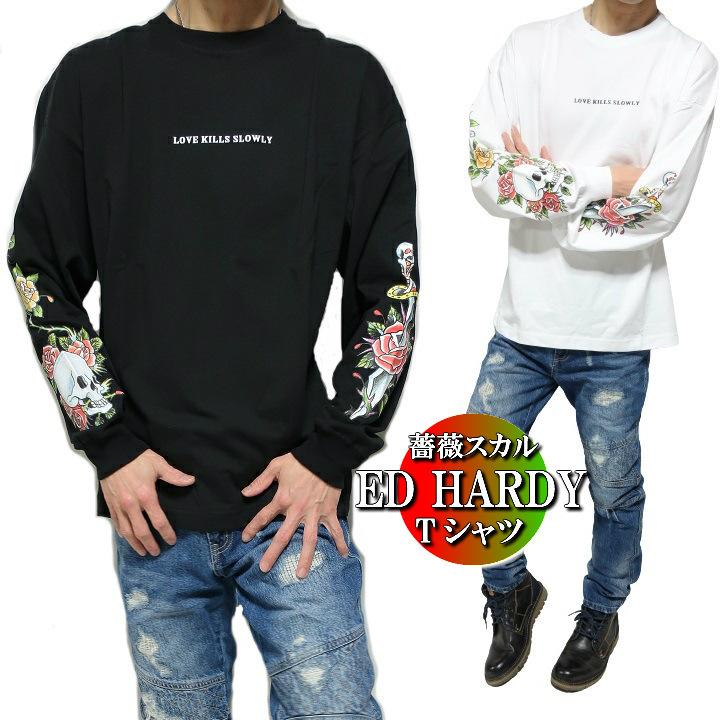Ed Hardy エドハーディー ed hardy Tシャツ ロンT メンズ スカル Ed Hardy エドハーディー ed hardy Tシャツ ロンT メンズ スカル