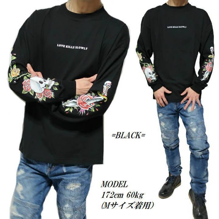 Ed Hardy エドハーディー ed hardy Tシャツ ロンT メンズ スカル Ed Hardy エドハーディー ed hardy Tシャツ ロンT メンズ スカル