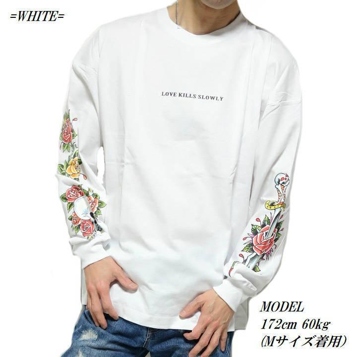 Ed Hardy エドハーディー ed hardy Tシャツ ロンT メンズ スカル Ed Hardy エドハーディー ed hardy Tシャツ ロンT メンズ スカル