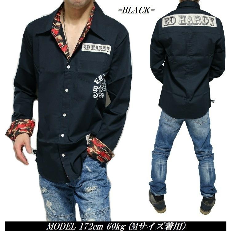 Ed Hardy（エド・ハーディー） 長袖シャツ メンズ 迷彩 スカル