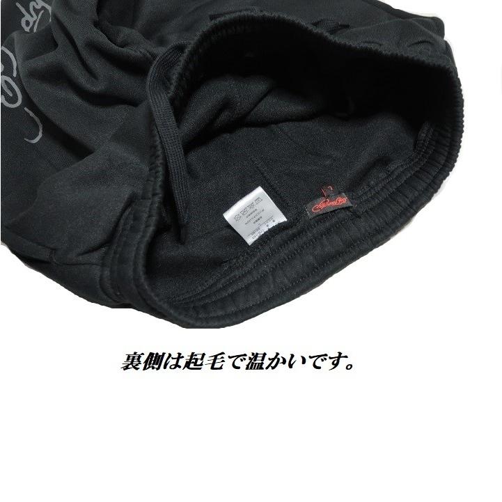 Ed Hardy エドハーディー ed hardy セットアップ パーカー