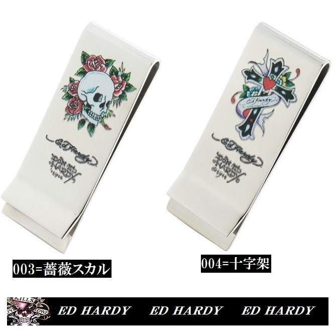 エドハーディー マネークリップ 財布 Ed Hardy スカル Mサイズ Ed24 0 シンキロウ ジャケット 通販 Yahoo ショッピング