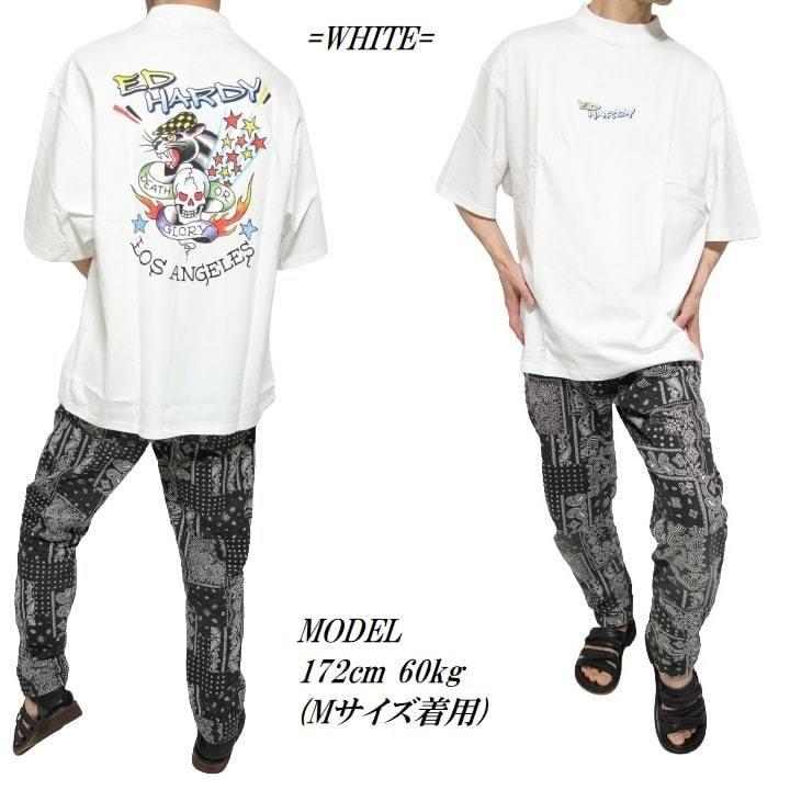 エドハーディー ed hardy Tシャツ メンズ スカル パンサー 5分袖/ワイドサイズ 半袖 カットソー イエロー/ホワイト ロゴ刺繍｜shinkirohjacket｜21