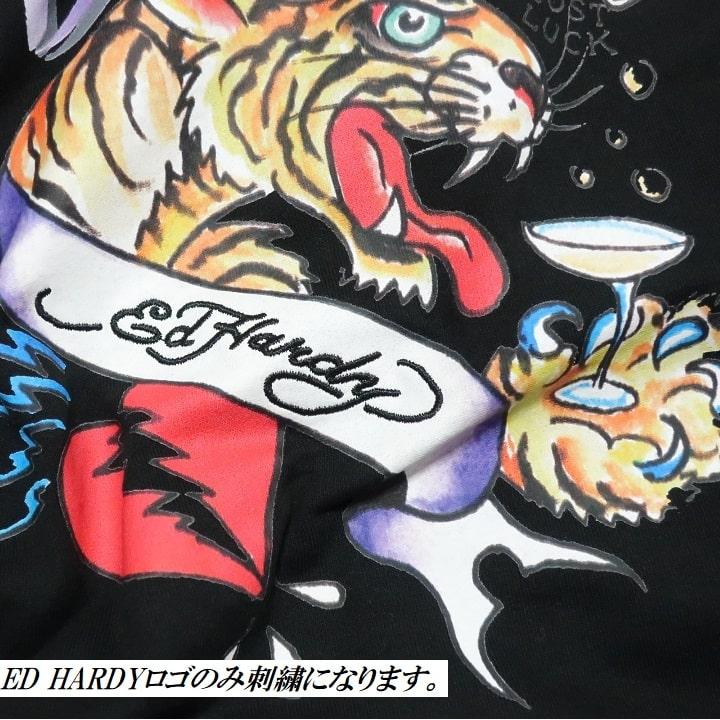 Ed Hardy（エド・ハーディー） トレーナー メンズ 王冠/パンサー 裏 