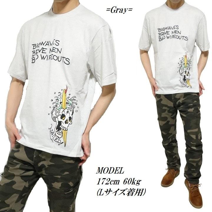 エドハーディー ed hardy Tシャツ スカルtシャツ メンズ ナイフ スカル ドクロ tシャツ プリント 半袖 正規ライセンス｜shinkirohjacket｜17