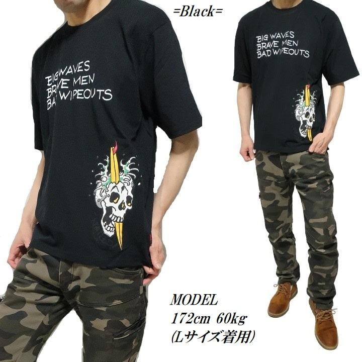 エドハーディー ed hardy Tシャツ スカルtシャツ メンズ ナイフ スカル ドクロ tシャツ プリント 半袖 正規ライセンス｜shinkirohjacket｜06