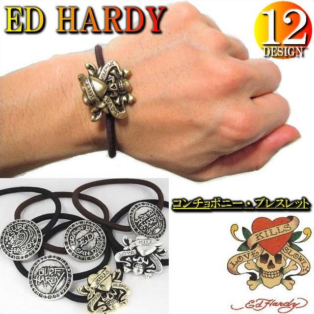 エドハーディー ed hardy コンチョポニー ヘアゴム/ブレスレット スカル : ed26-0 : シンキロウ・ジャケット - 通販 - Yahoo!ショッピング エドハーディー ed hardy コンチョポニー ヘアゴム/ブレスレット スカル : ed26-0 : シンキロウ・ジャケット - 通販 - Yahoo!ショッピング