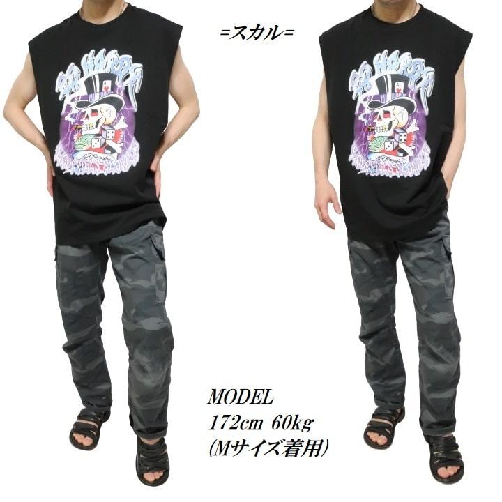 エドハーディー ed hardy Tシャツ ハット/スカル/ドクロ/小悪魔/デビル メンズ プリント ノースリーブ オーバーサイズ 正規ライセンス｜shinkirohjacket｜07