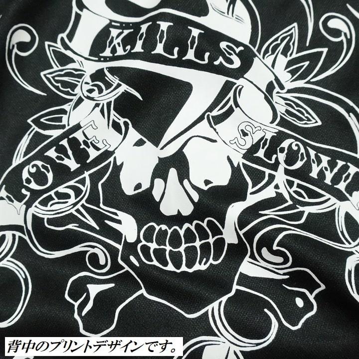 Ed Hardy エドハーディー ed hardy ジャージ 上下 メンズ Ed Hardy エドハーディー ed hardy ジャージ 上下 メンズ