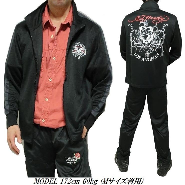 Ed Hardy エドハーディー ed hardy ジャージ 上下 メンズ Ed Hardy エドハーディー ed hardy ジャージ 上下 メンズ