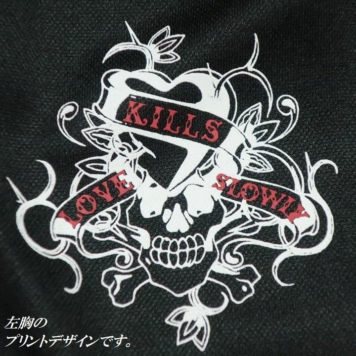 Ed Hardy エドハーディー ed hardy ジャージ 上下 メンズ Ed Hardy エドハーディー ed hardy ジャージ 上下 メンズ