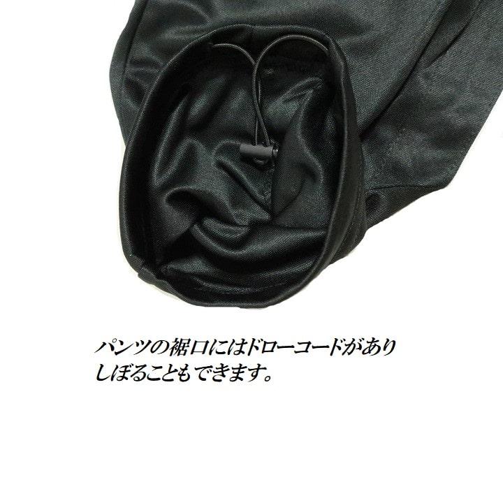 Ed Hardy エドハーディー ed hardy ジャージ 上下 メンズ Ed Hardy エドハーディー ed hardy ジャージ 上下 メンズ