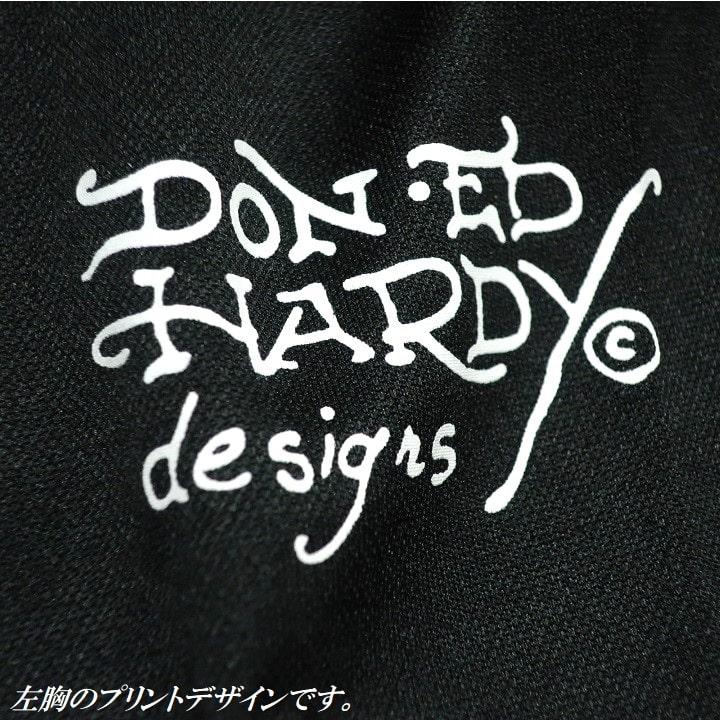 Ed Hardy エドハーディー ed hardy ジャージ 上下 メンズ Ed Hardy エドハーディー ed hardy ジャージ 上下 メンズ