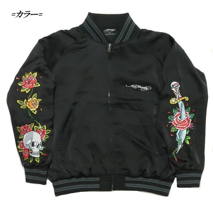EdHardy テーラードジャケット スカル 日本限定スカジャン vintage Ed