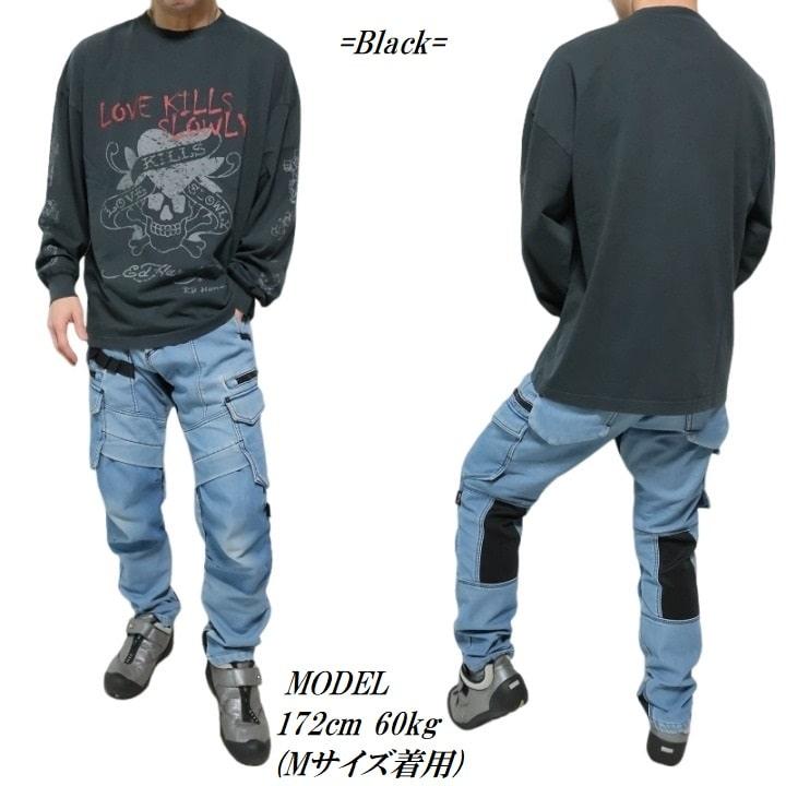 Ed Hardy（エド・ハーディー） ed hardy Tシャツ ロンT スカル