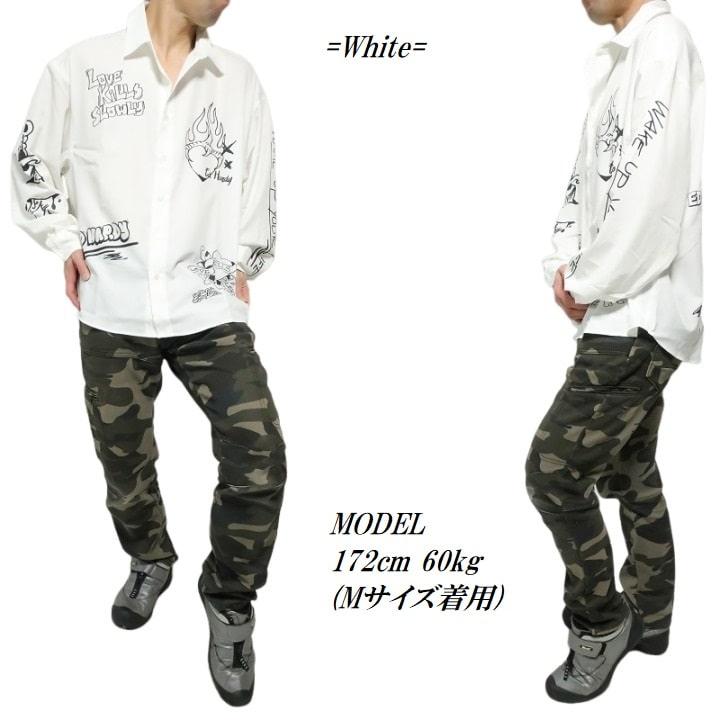 Ed Hardy（エド・ハーディー） シャツ 長袖 スカル/ラブキル ロゴ/総柄