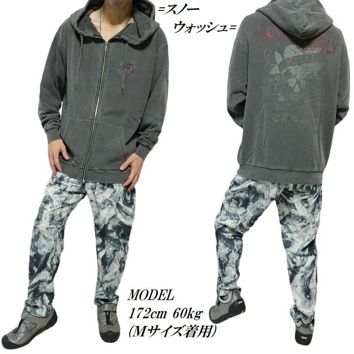 Ed Hardy エドハーディー ed hardy ジップ パーカー 長袖 スカル Ed Hardy エドハーディー ed hardy ジップ パーカー 長袖 スカル