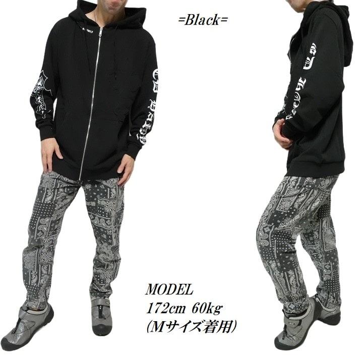 Ed Hardy エドハーディー ed hardy ジップ パーカー 長袖 十字架 Ed Hardy エドハーディー ed hardy ジップ パーカー 長袖 十字架