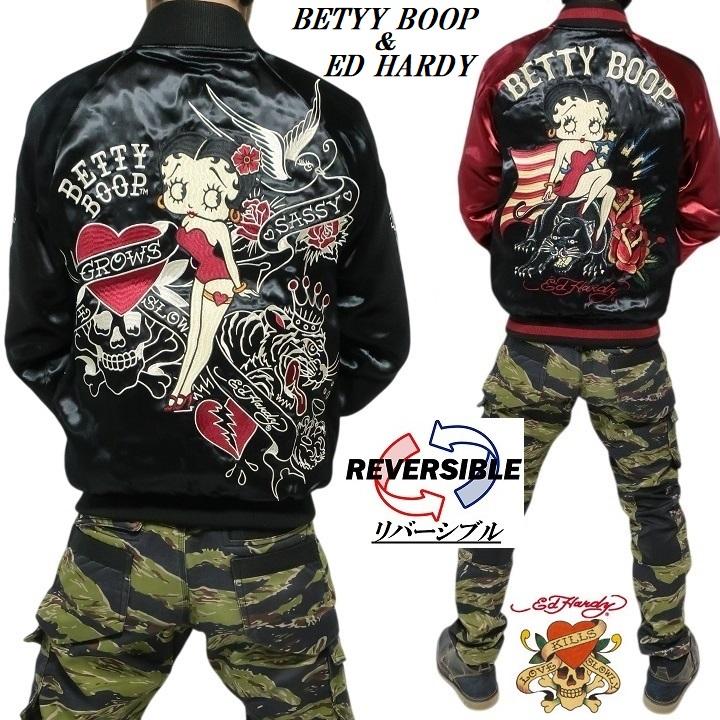 ■新品未使用　エドハーディー リバーシブル　スカジャン Ed Hardy（エド・ハーディー） スカジャン “Love Kills Slowly × TIGER