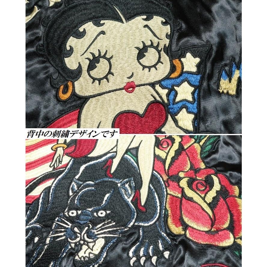 エドハーディー ベティーブープ コラボ ED HARDY BETTY BOOP リバーシブル スカジャン メンズ/レディース ed hardy ラブキル/スカル ジャケット BED-2401の画像