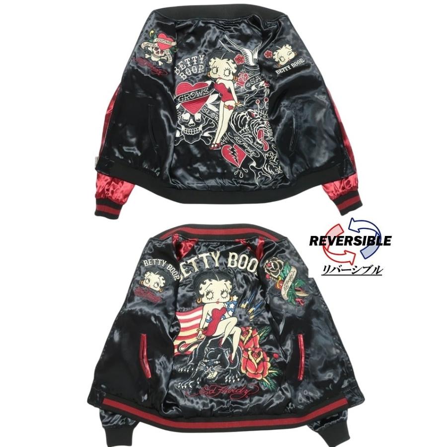 エドハーディー ベティーブープ コラボ ED HARDY BETTY BOOP リバーシブル スカジャン メンズ/レディース ed hardy ラブキル/スカル ジャケット BED-2401の画像
