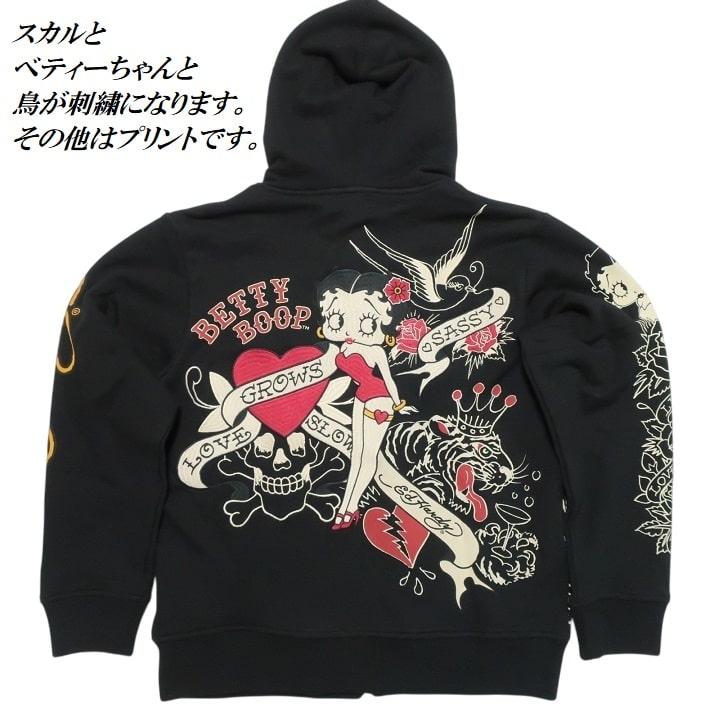 BETTY BOOP（ベティ ブープ） パーカー エドハーディー ベティーブープ