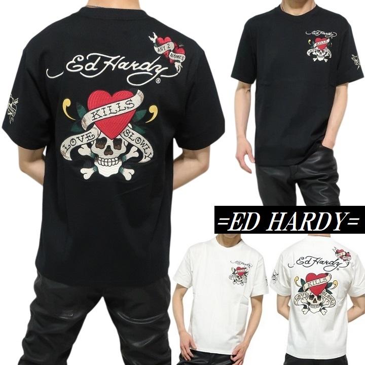 Ed Hardy（エド・ハーディー） Tシャツ ラブキル/スカル メンズ