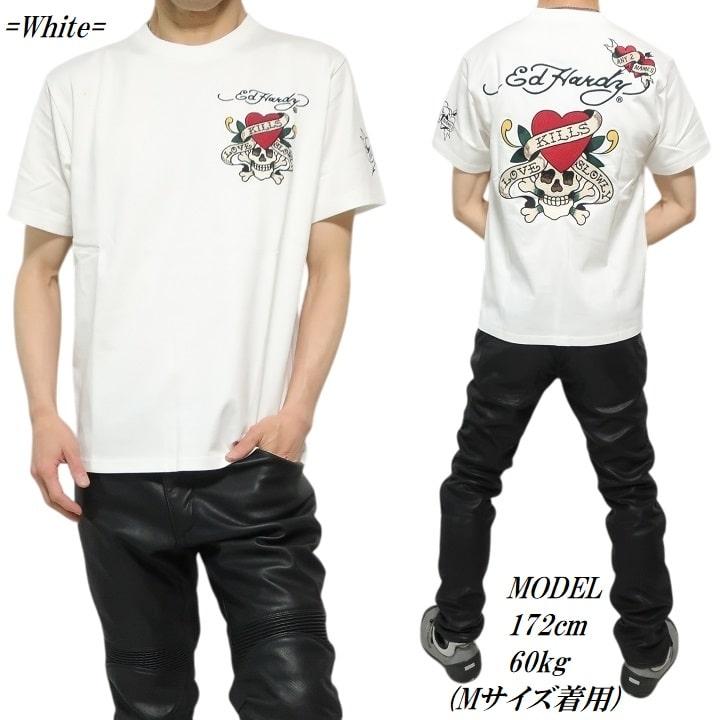 Ed Hardy（エド・ハーディー） Tシャツ ラブキル/スカル メンズ