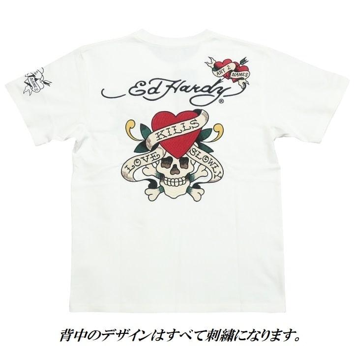 Ed Hardy（エド・ハーディー） Tシャツ ラブキル/スカル メンズ