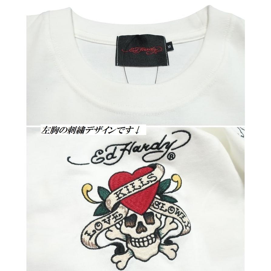 Ed Hardy（エド・ハーディー） Tシャツ ラブキル/スカル メンズ