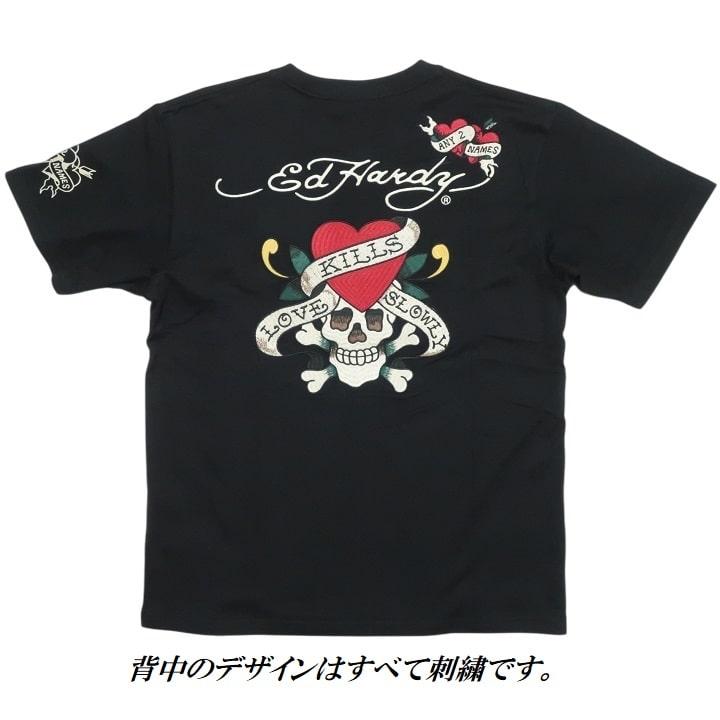 Ed Hardy（エド・ハーディー） Tシャツ ラブキル/スカル メンズ