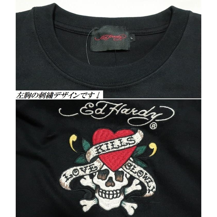 Ed Hardy（エド・ハーディー） Tシャツ ラブキル/スカル メンズ